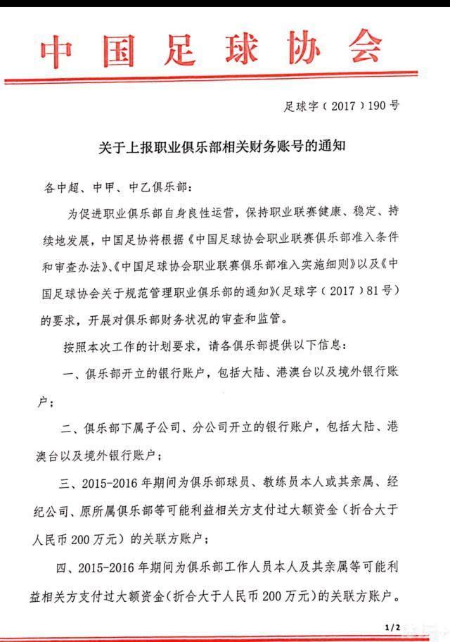 萧初然惊讶的问道：你现在还住在酒店啊？董若琳嗯了一声，[豆豆小说www.thedu.cc]说：不住酒店还能住哪啊，我一直住在香格里拉。